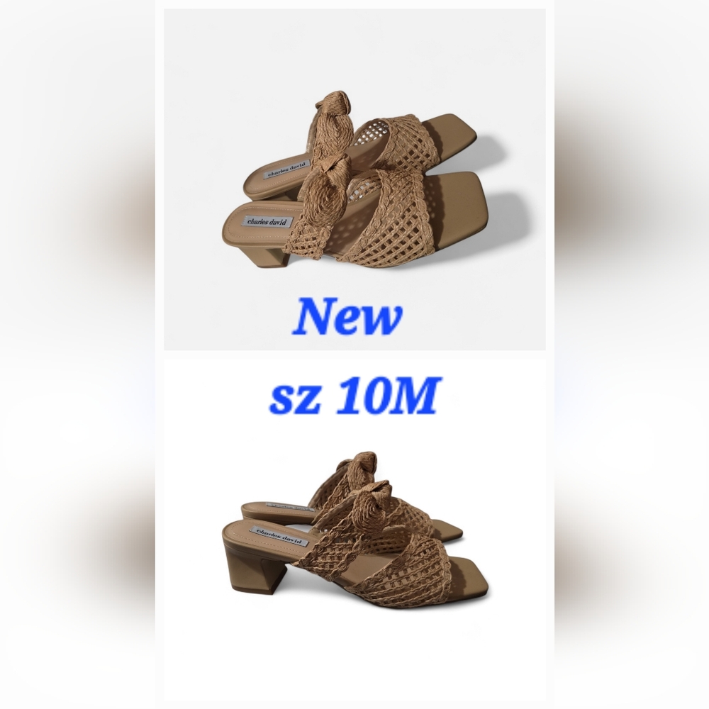 Charles David Woven Tan Sandals